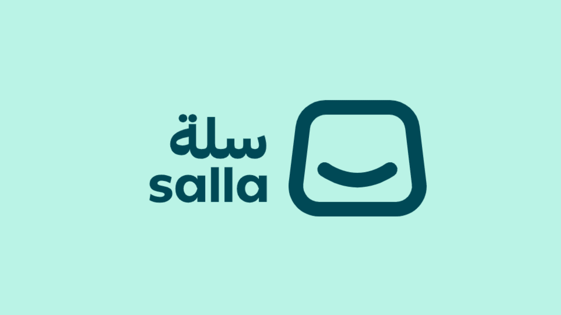 التعاون-بين-سلة-و-Aumet-ERP