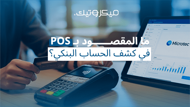 Artboard 1 1 5 المدونة