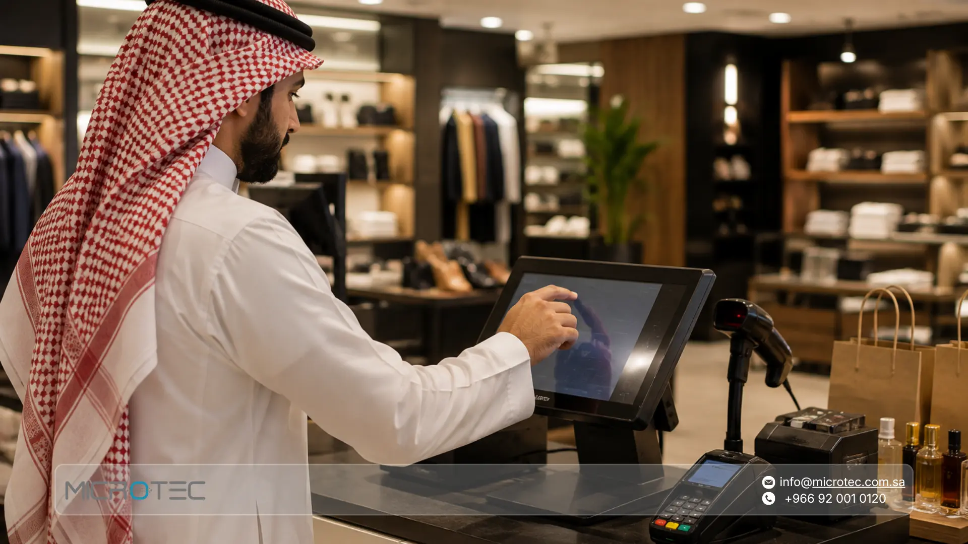 ما هو أفضل برنامج كاشير للمحلات في السعودية 2026؟ 4 كيف يدمج نظام O-GREEN من ميكروتيك بين قوة المبيعات والمحاسبة الشاملة؟