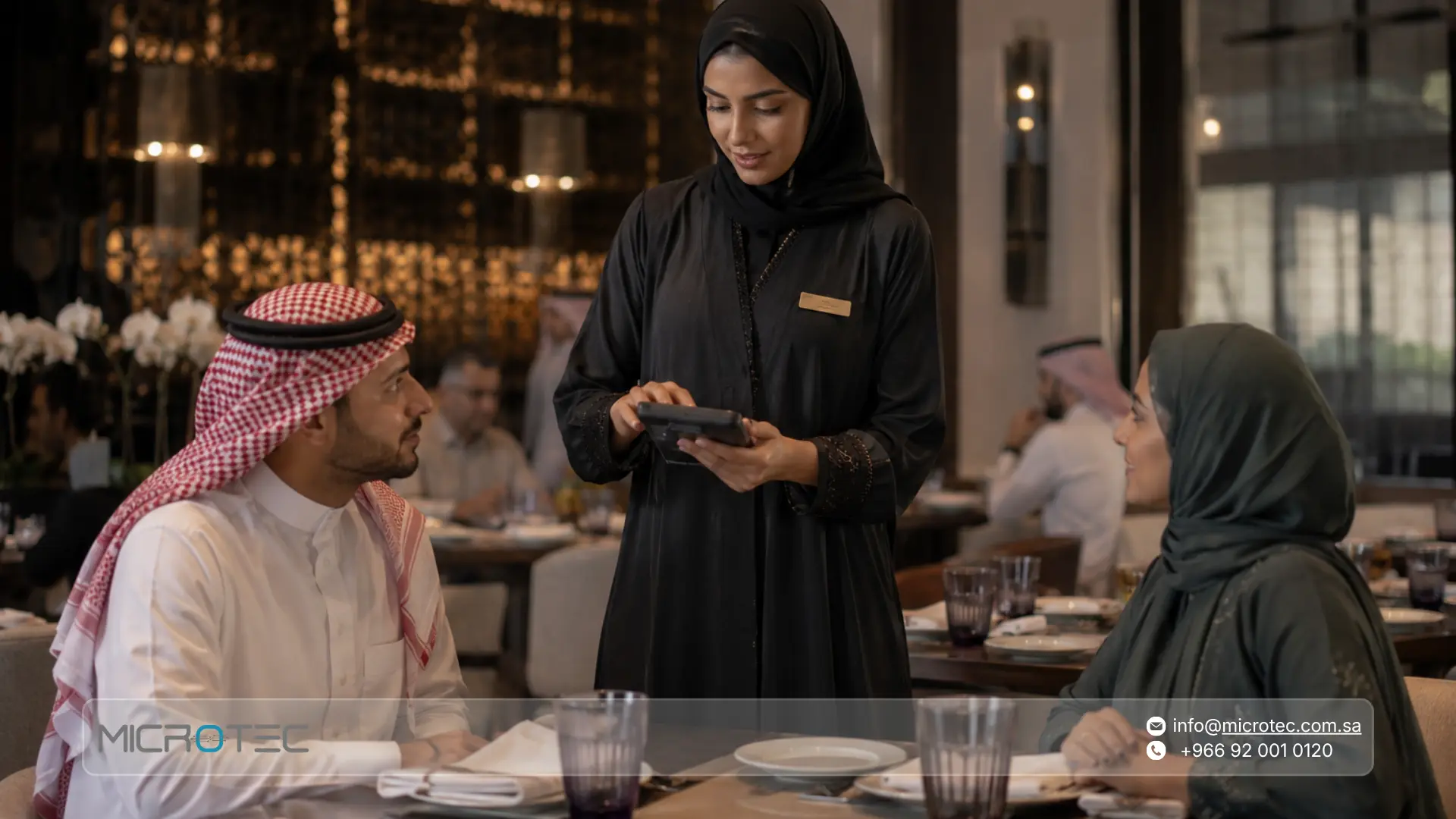 نظام المطاعم: كيف يساعد في تحسين إدارة المطاعم وتسهيل العمليات؟ 1 نظام إدارة المطاعم