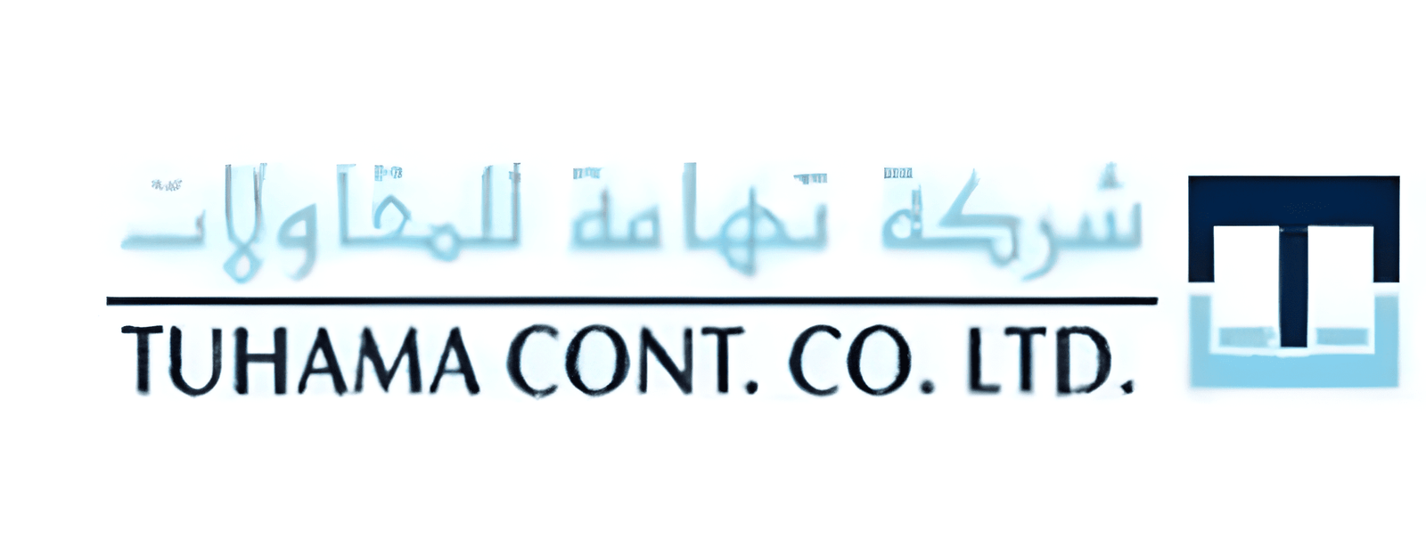 ميكروتيك - النظام المحاسبي 19 13 6388