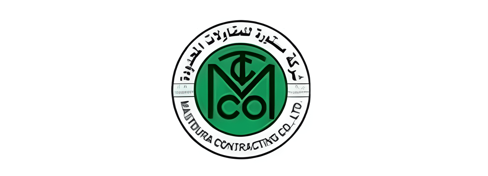 ميكروتيك - النظام المحاسبي 22 16 1