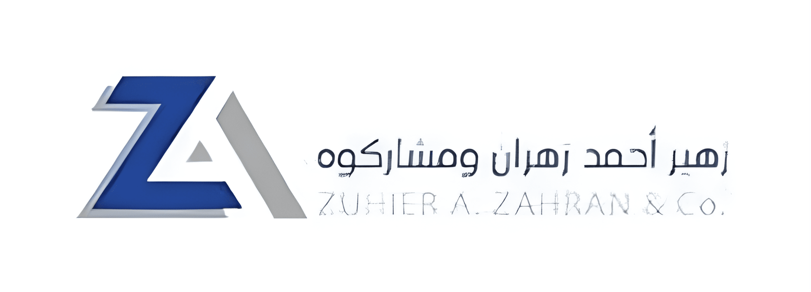 ميكروتيك - النظام المحاسبي 24 18 10