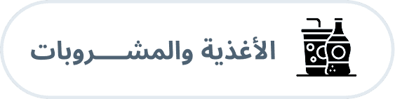 ميكروتيك - Oorange 15 Group 832 ميكروتيك - Oorange