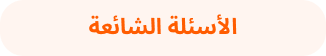 ميكروتيك - Oorange 32 Vector 15 ميكروتيك - Oorange