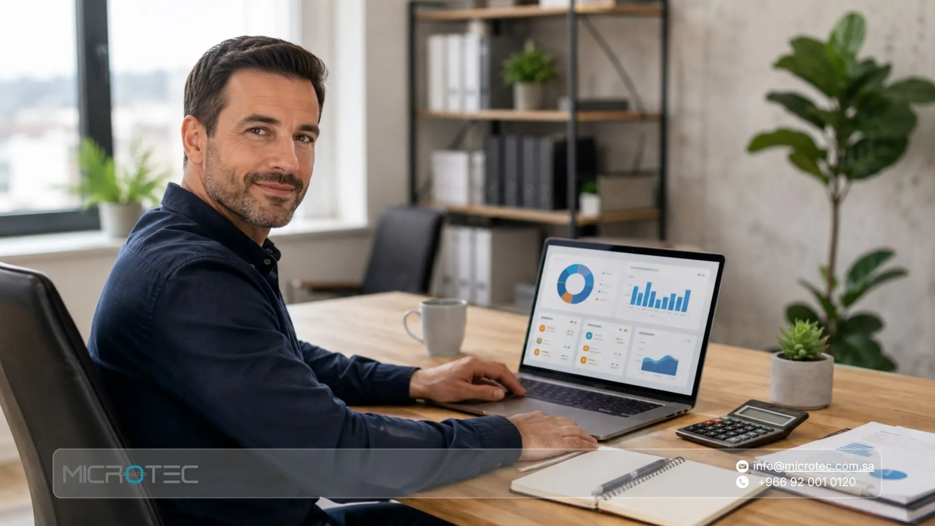 برنامج محاسبة سهل بدون خبرة محاسبية: هل هذا ممكن فعلًا؟