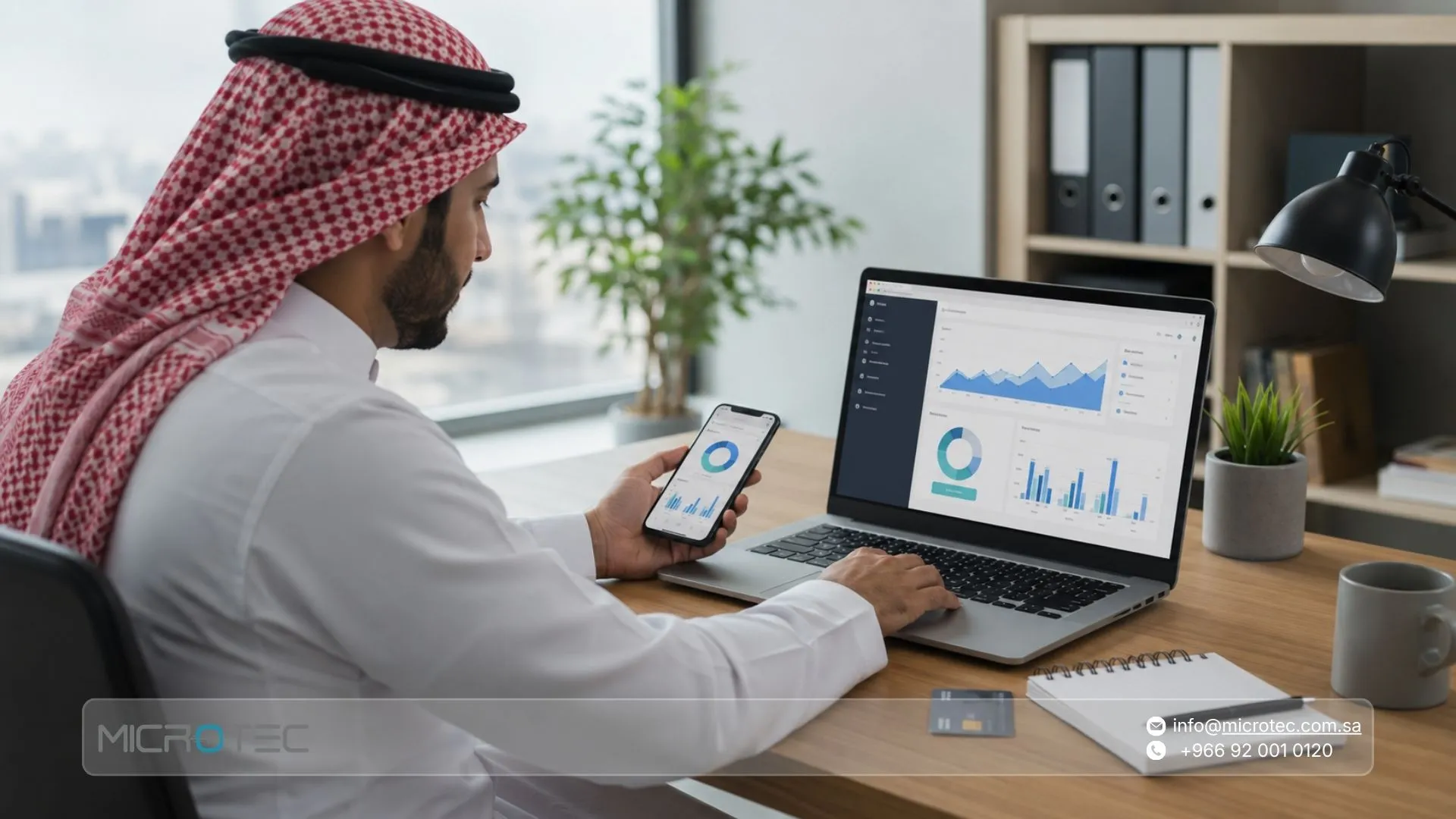 كم سعر برنامج المحاسبة في السعودية؟ وكيف تجرّبه مجانًا قبل الشراء