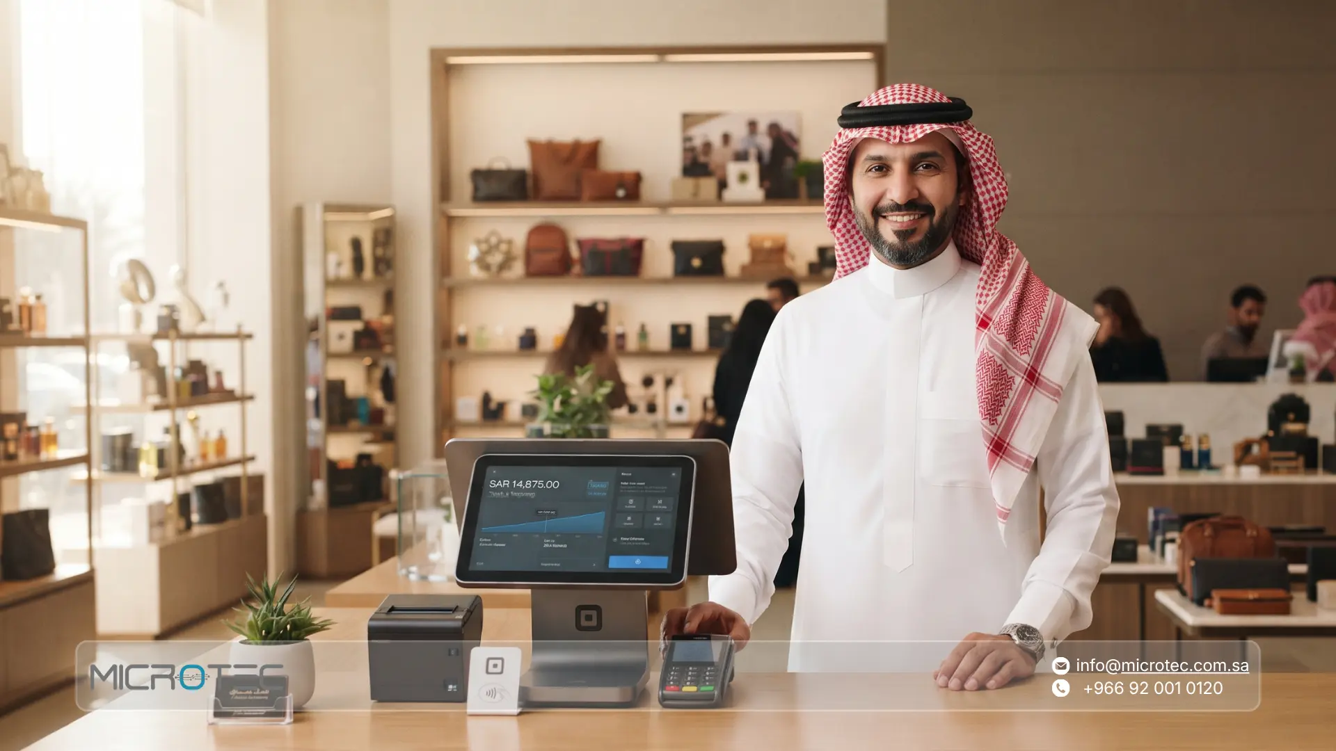 What is Meant by POS in a Bank Statement? A Merchant's Guide 4 Common Mistakes in Matching POS Accounts and How to Avoid Them What is Meant by POS in a Bank Statement? A Merchant's Guide
