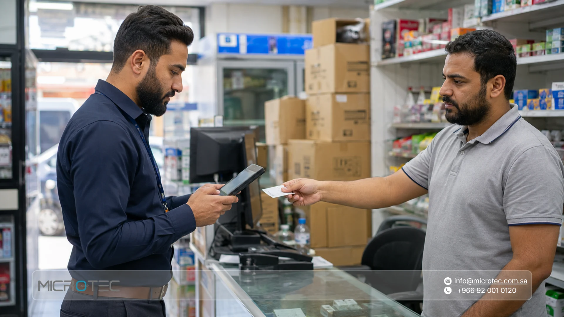 نظام مبيعات للموزعين في شركات الأغذية والمشروبات والأدوية 1 نظام إدارة التوزيع للمشروبات من المخزن حتى نقطة البيع