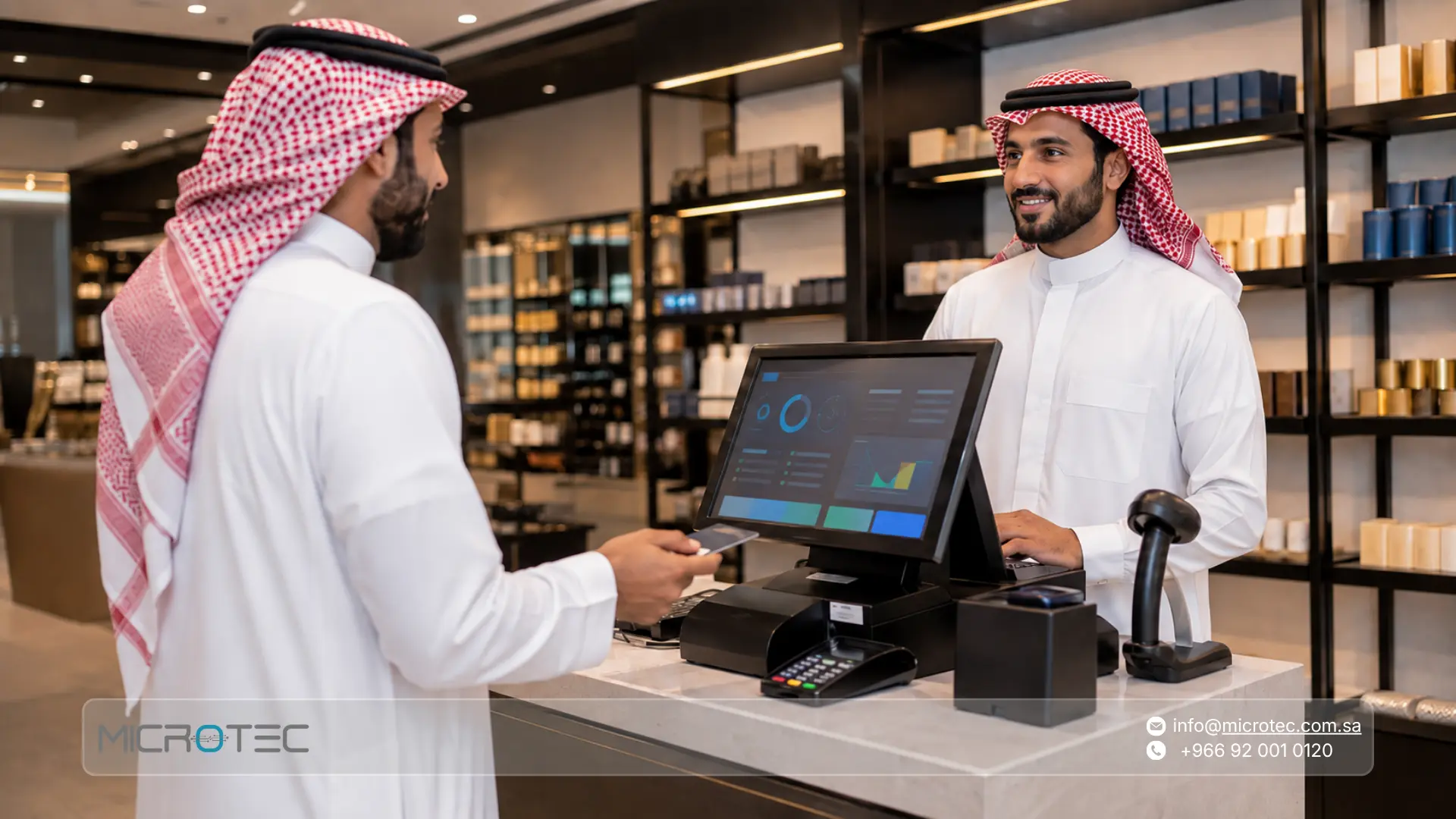 الفاتورة الإلكترونية في السعودية: كيف تختار برنامجًا معتمدًا؟ 1 برنامج إدارة الفواتير