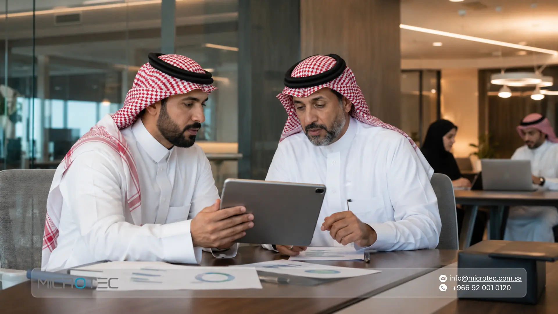 برنامج ادارة المبيعات