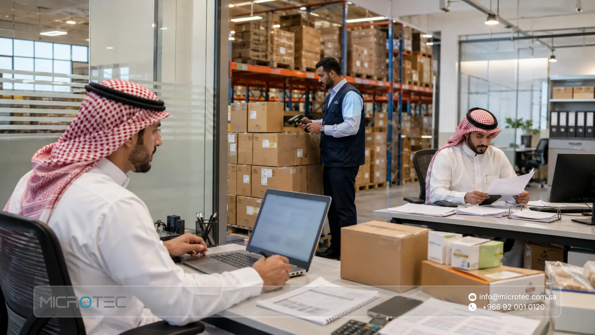 نظام تخطيط موارد المؤسسة erp