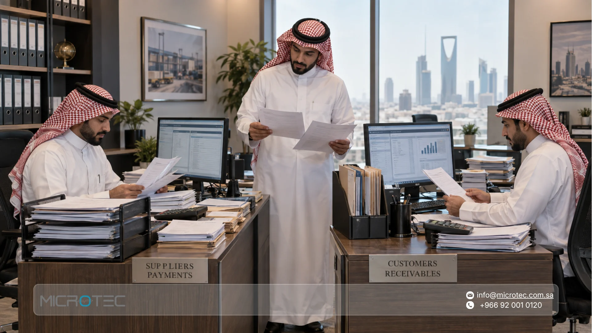 مهام محاسب الموردين في السعودية