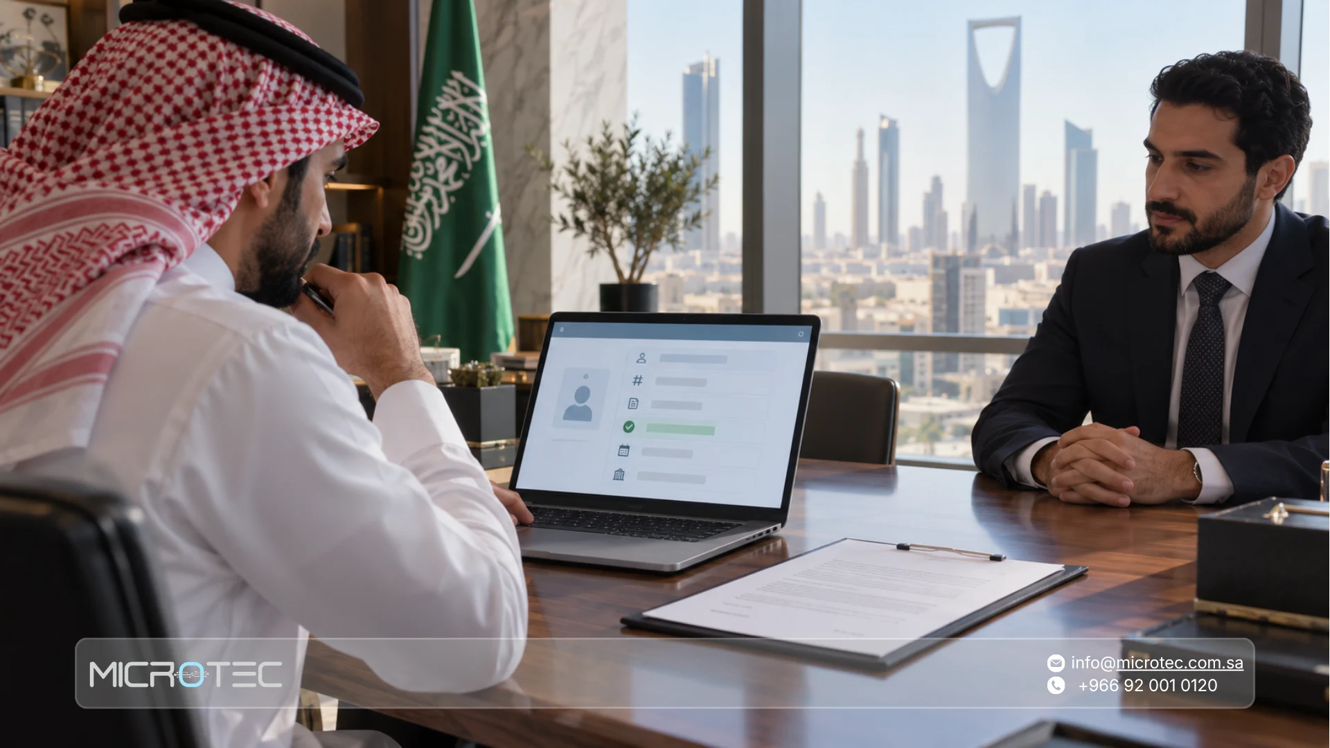 معايير اختيار مكتب محاسب قانوني معتمد بالرياض