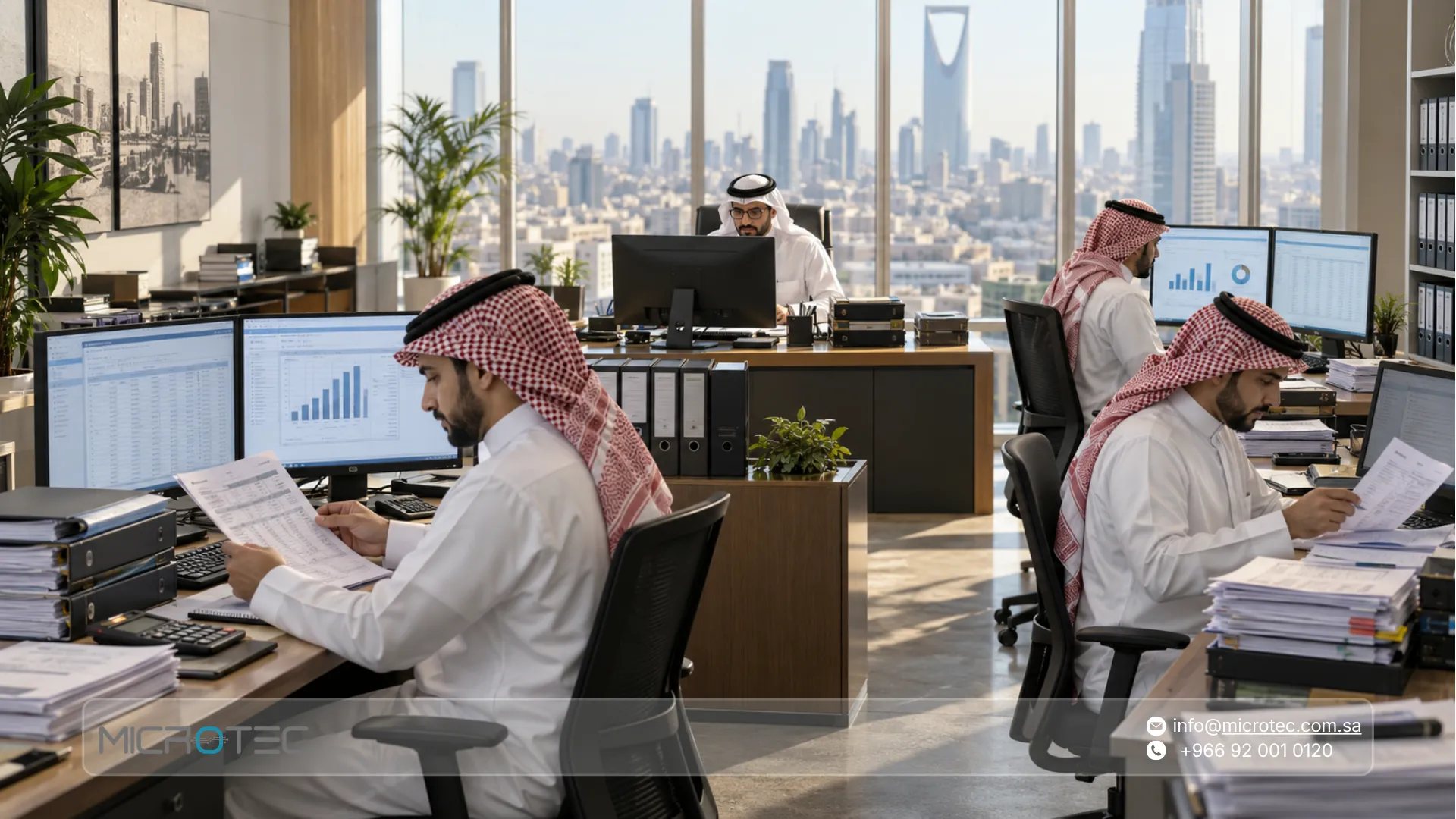 المدونة 305 وصف وظيفي محاسب