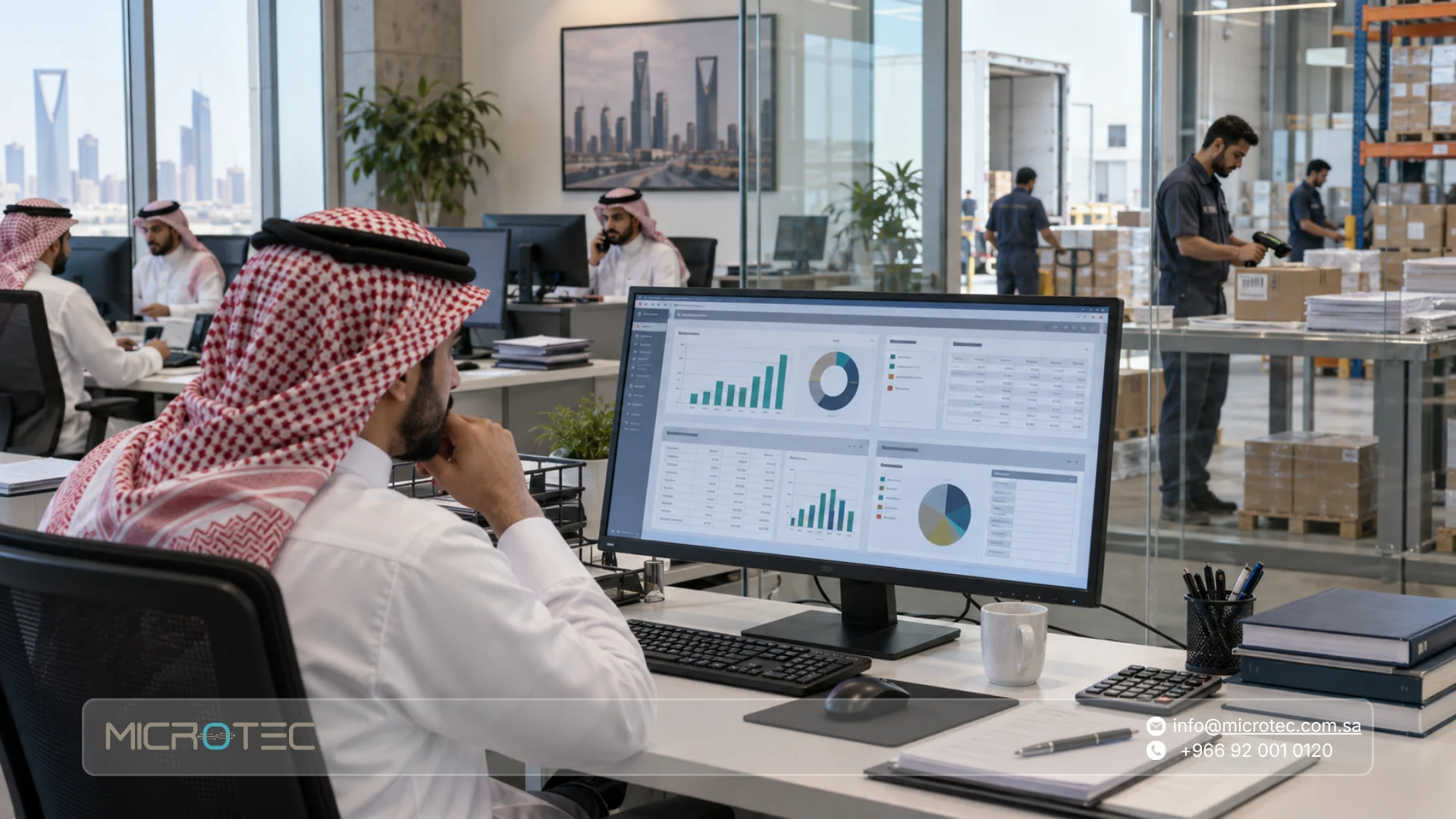 المدونة 309 محاسبة الزكاة والضريبة: كيف يجهز النظام بيانات الإقرار للمراجعة؟