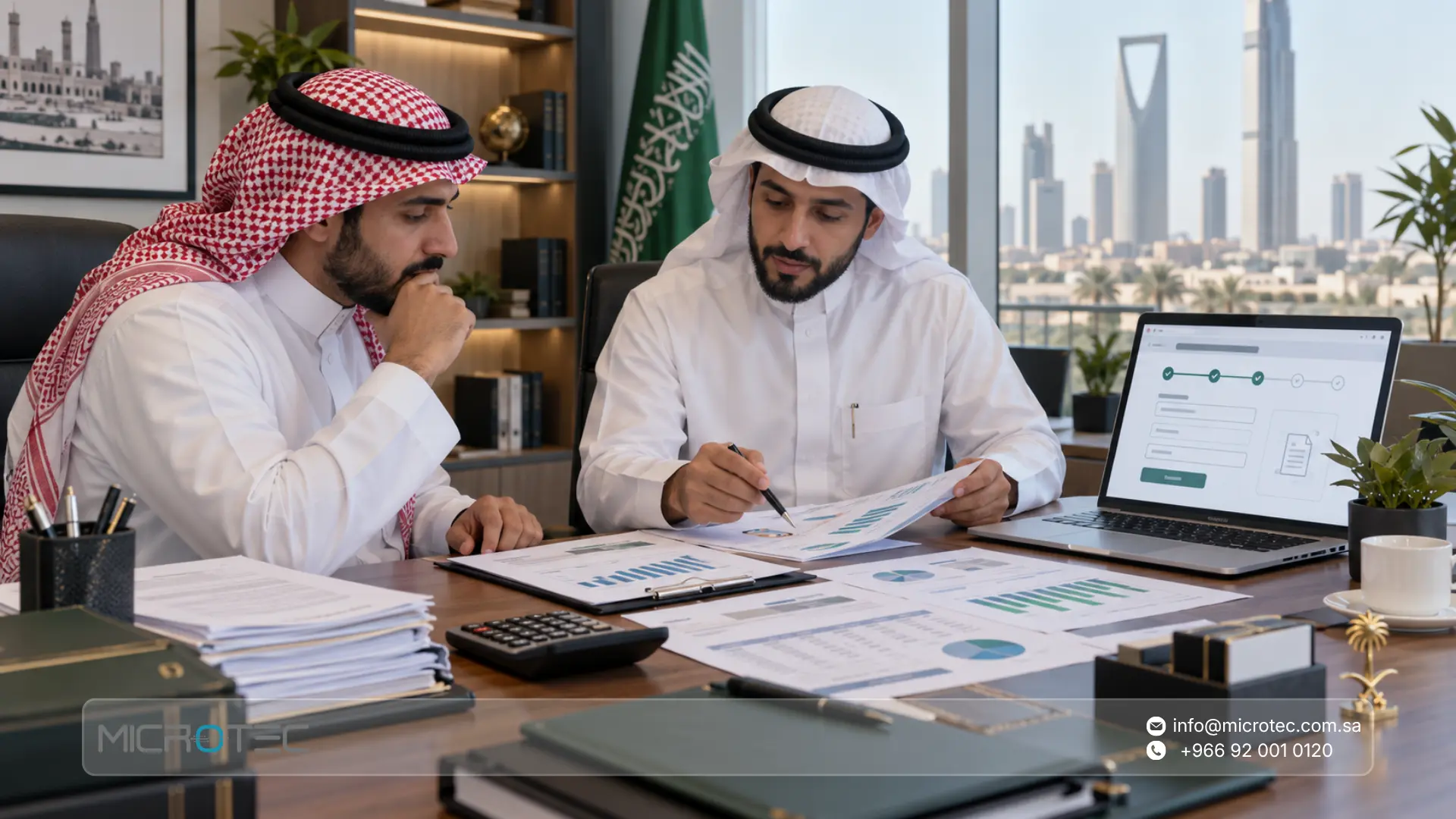 ضريبة القيمة المضافة في السعودية: النسبة والإعفاءات وكيفية التسجيل فيها 3 التسجيل في ضريبة القيمة المضافة في السعودية