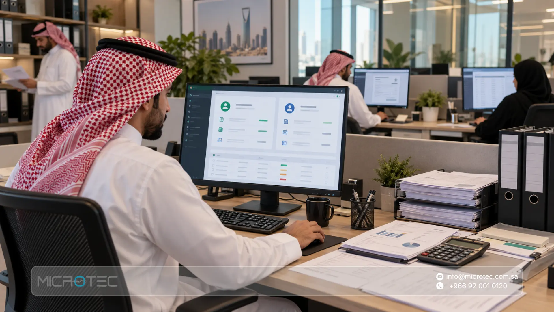 الرقم الضريبي للأفراد في السعودية كيفية التحقق من الرقم الضريبي واستخراجه في السعودية والاستعلام عنه إلكترونياً