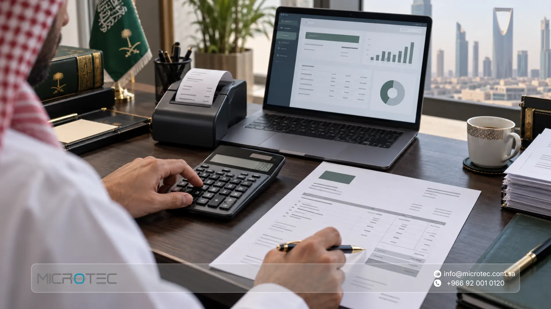 ضريبة القيمة المضافة في السعودية: النسبة والإعفاءات وكيفية التسجيل فيها 2 السلع والخدمات المعفاة من ضريبة القيمة المضافة في السعودية ضريبة القيمة المضافة في السعودية: النسبة والإعفاءات وكيفية التسجيل فيها