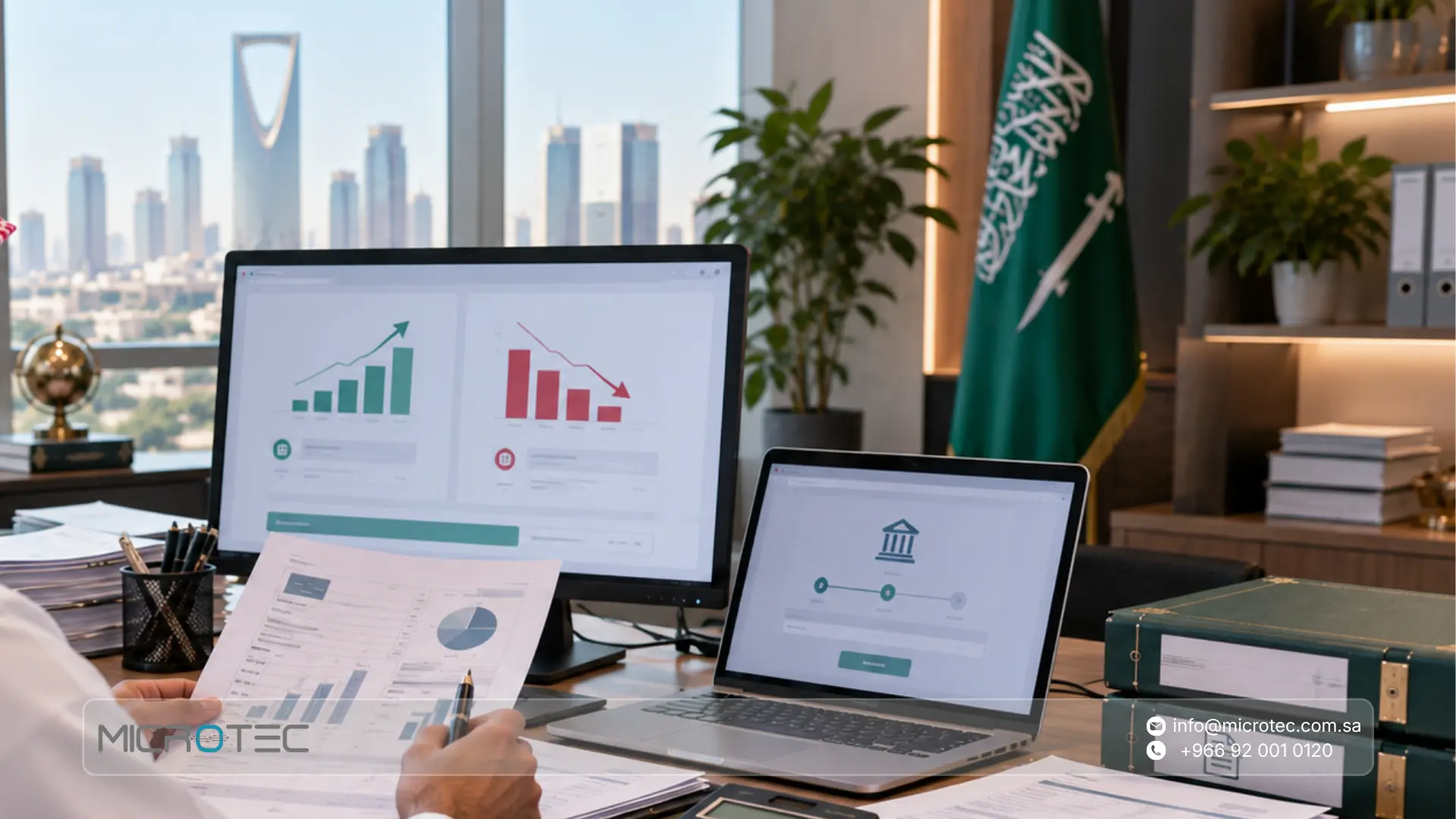 خطوات تقديم الإقرار الضريبي إلكترونيًا