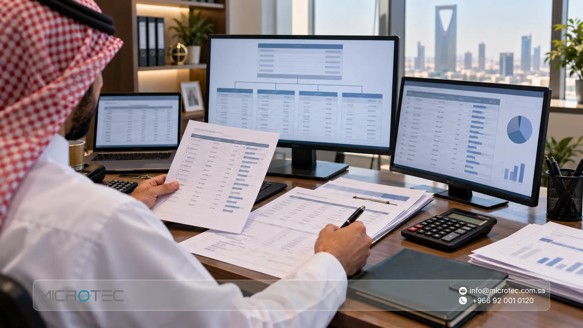 دفتر اليومية ودفتر الأستاذ المحاسبي الفرق وطريقة الاستخدام والترحيل