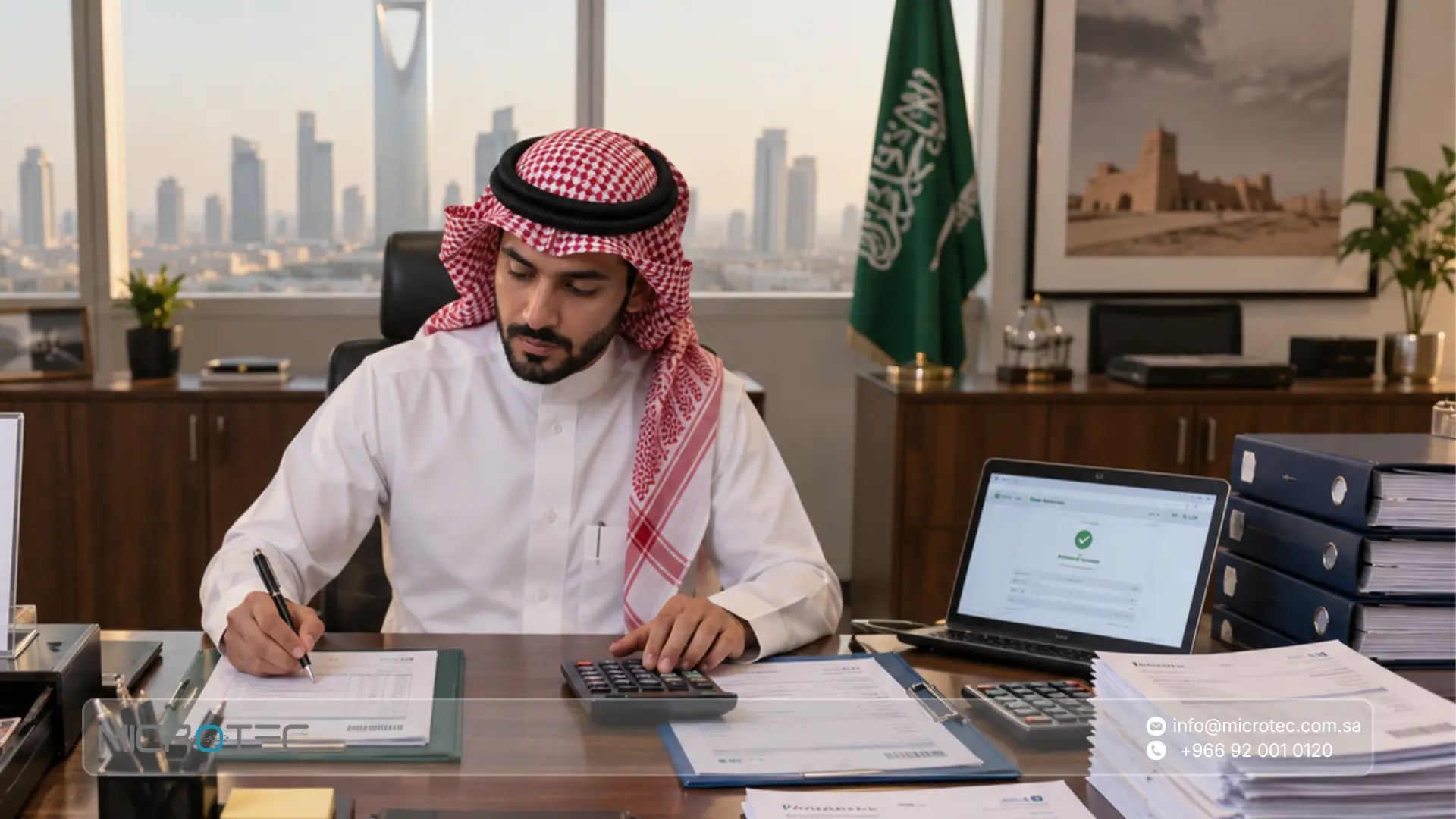 سند القبض وسند الصرف الفرق بينهما والاستخدام المحاسبي