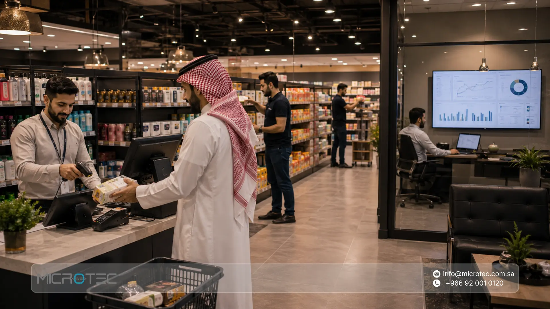 مميزات وعيوب نظام ERP