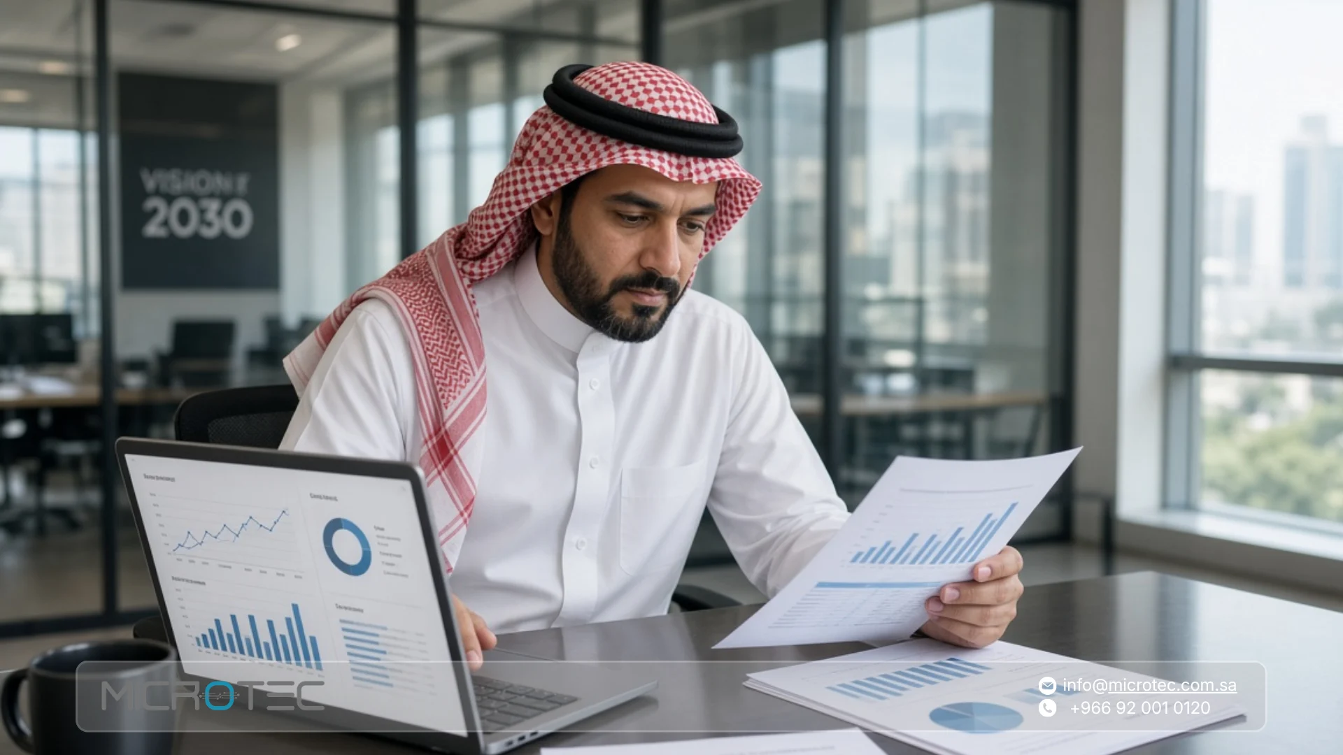 قائمة المركز المالي (الميزانية العمومية) الشكل والتحليل 2 بنود الميزانية العمومية الثلاثة