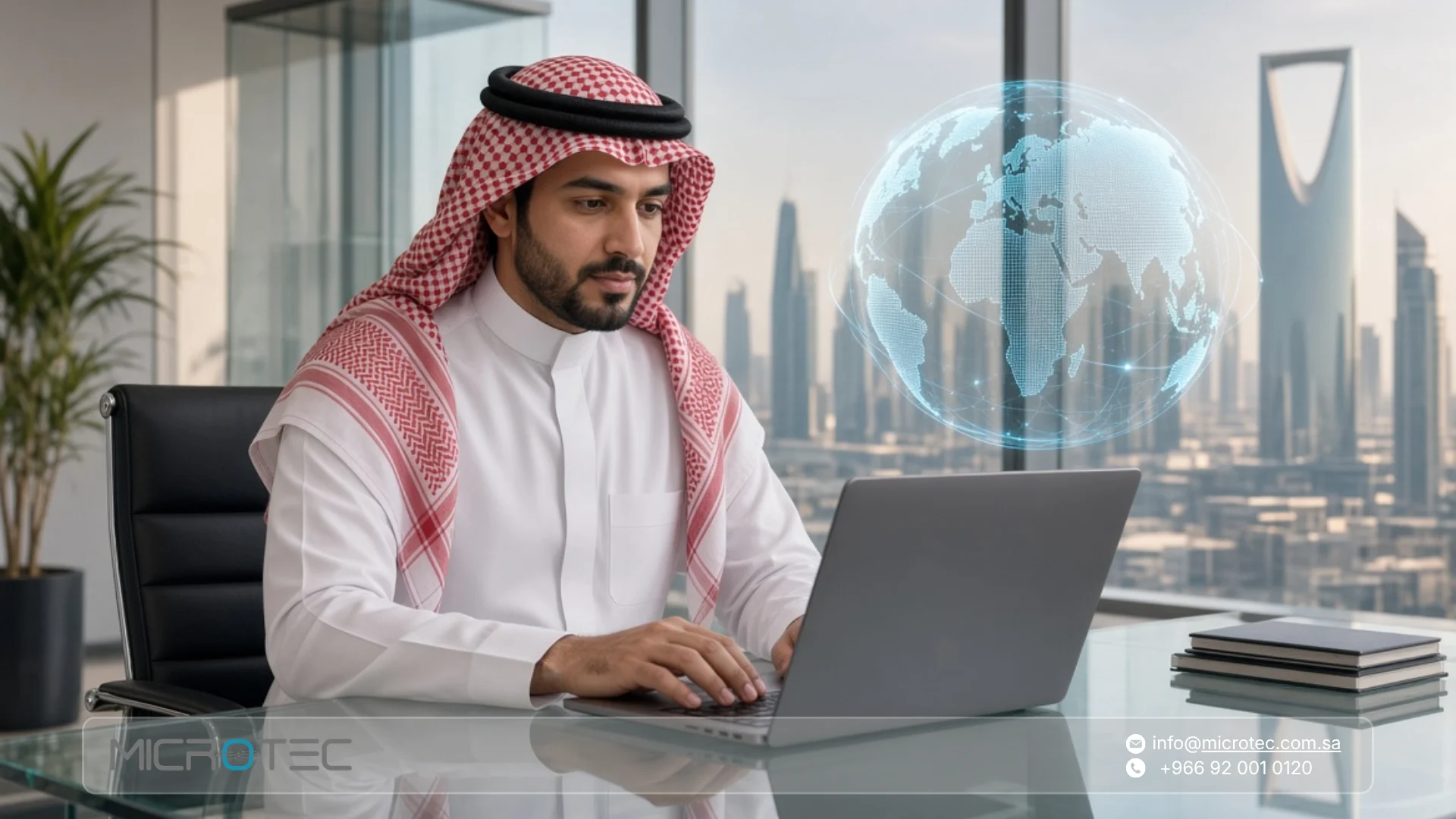 ضريبة الاستقطاع الحالات والنسب وطريقة الإقرار