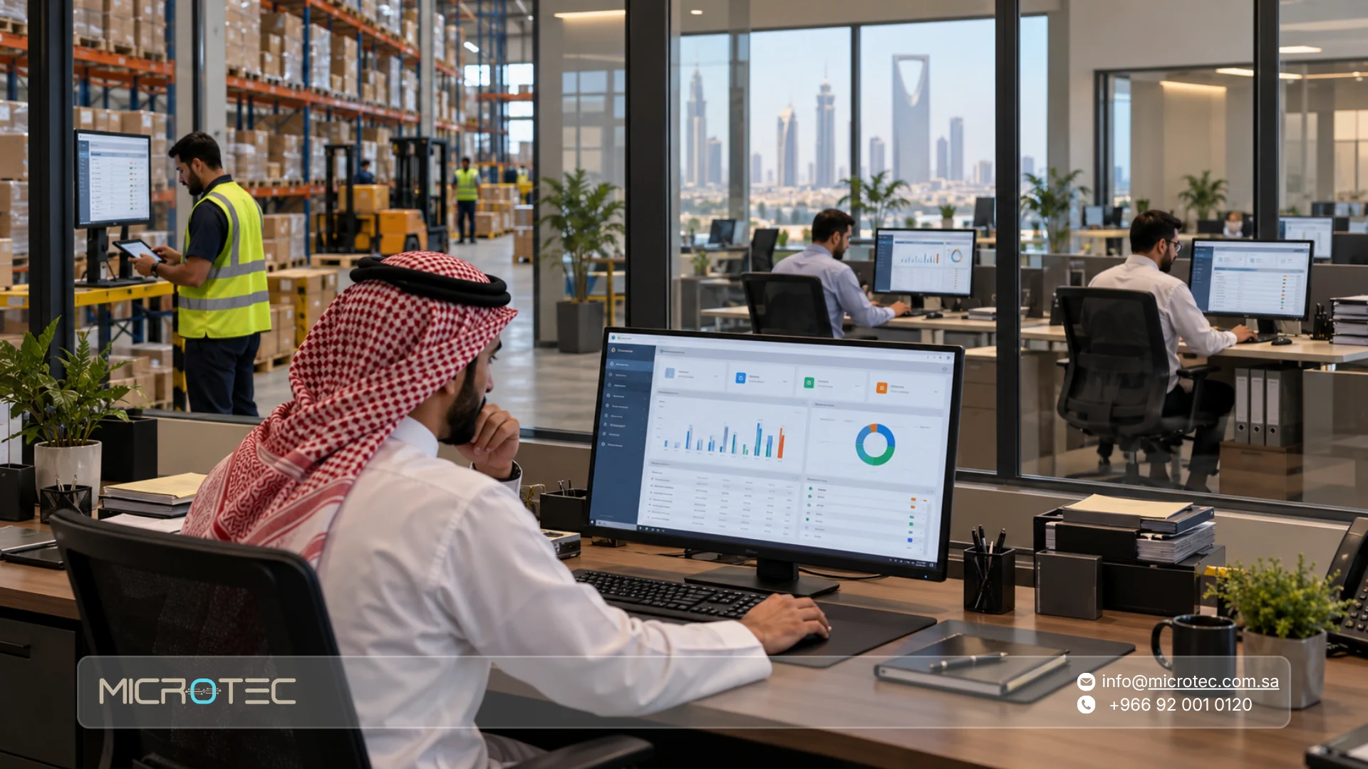 نظام ERP السحابي: لماذا تحتاجه الشركات النامية أكثر من غيره؟