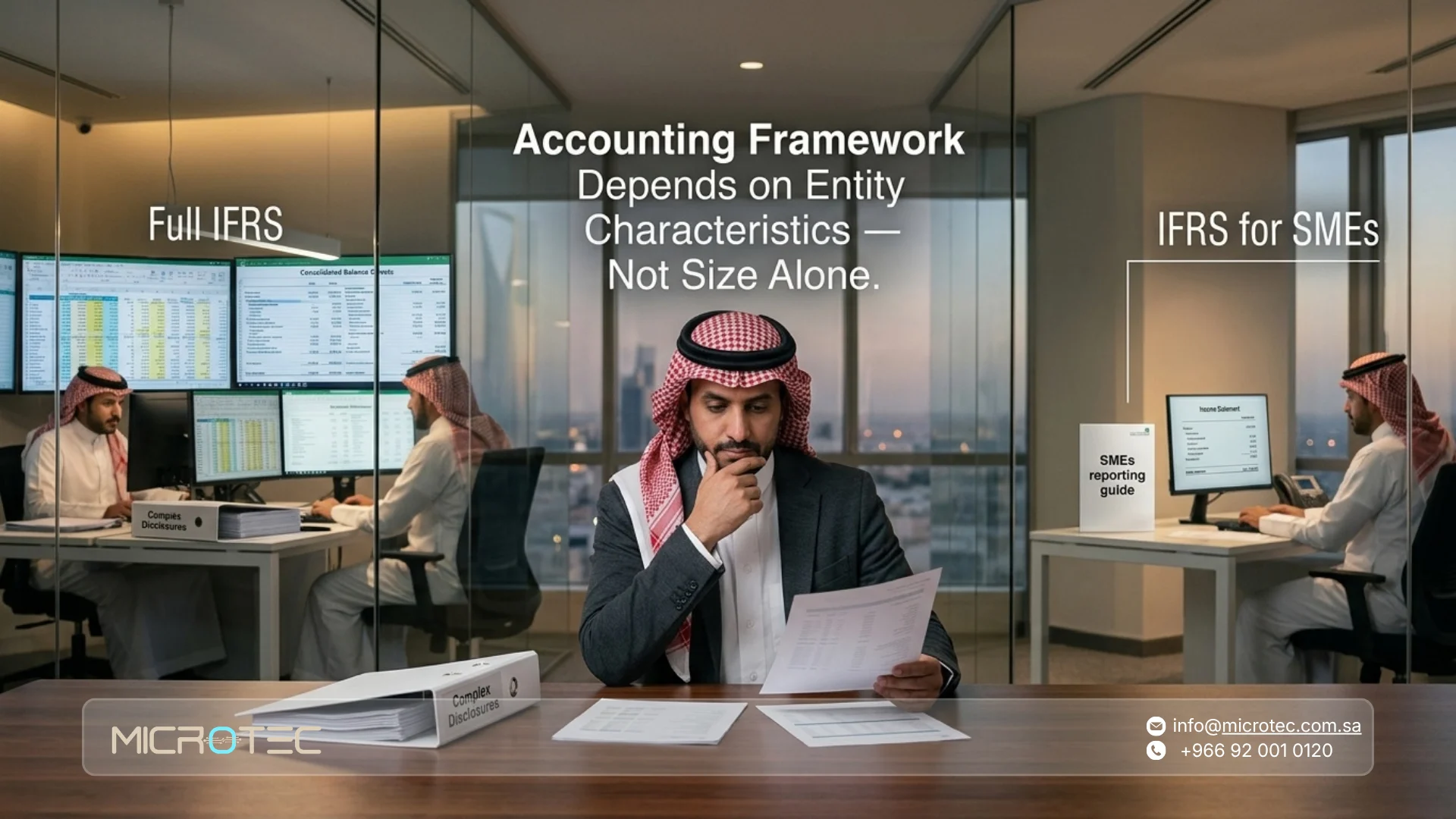 دور الهيئة السعودية للمحاسبين القانونيين في الاعتماد