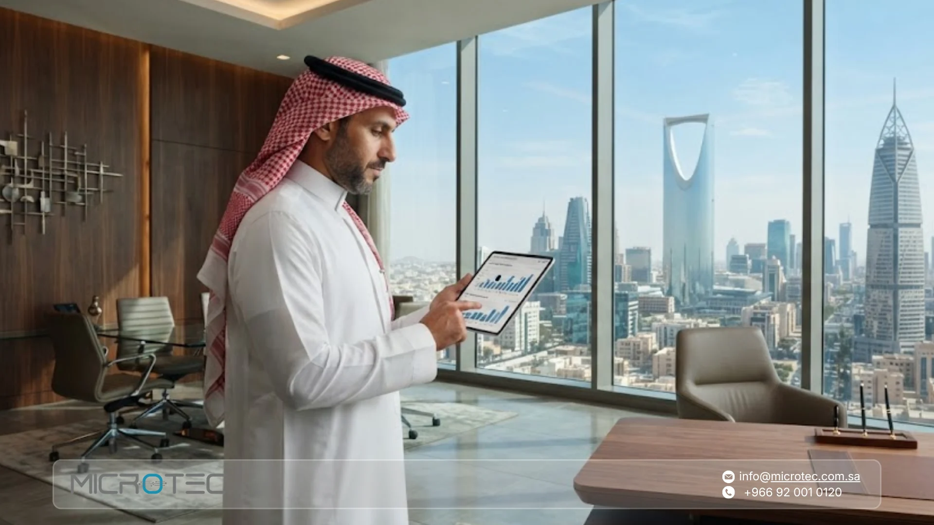 النمو المؤسسي ومتابعة التقارير والأداء
