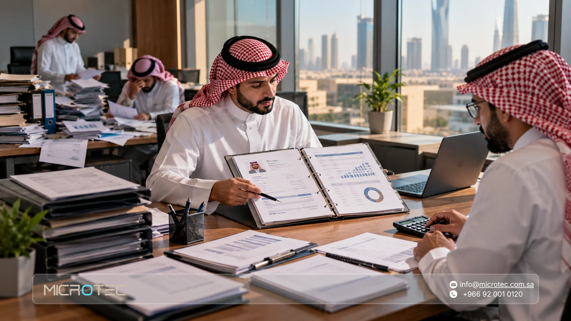 إخلاء طرف الموظف والمخالصة النهائية