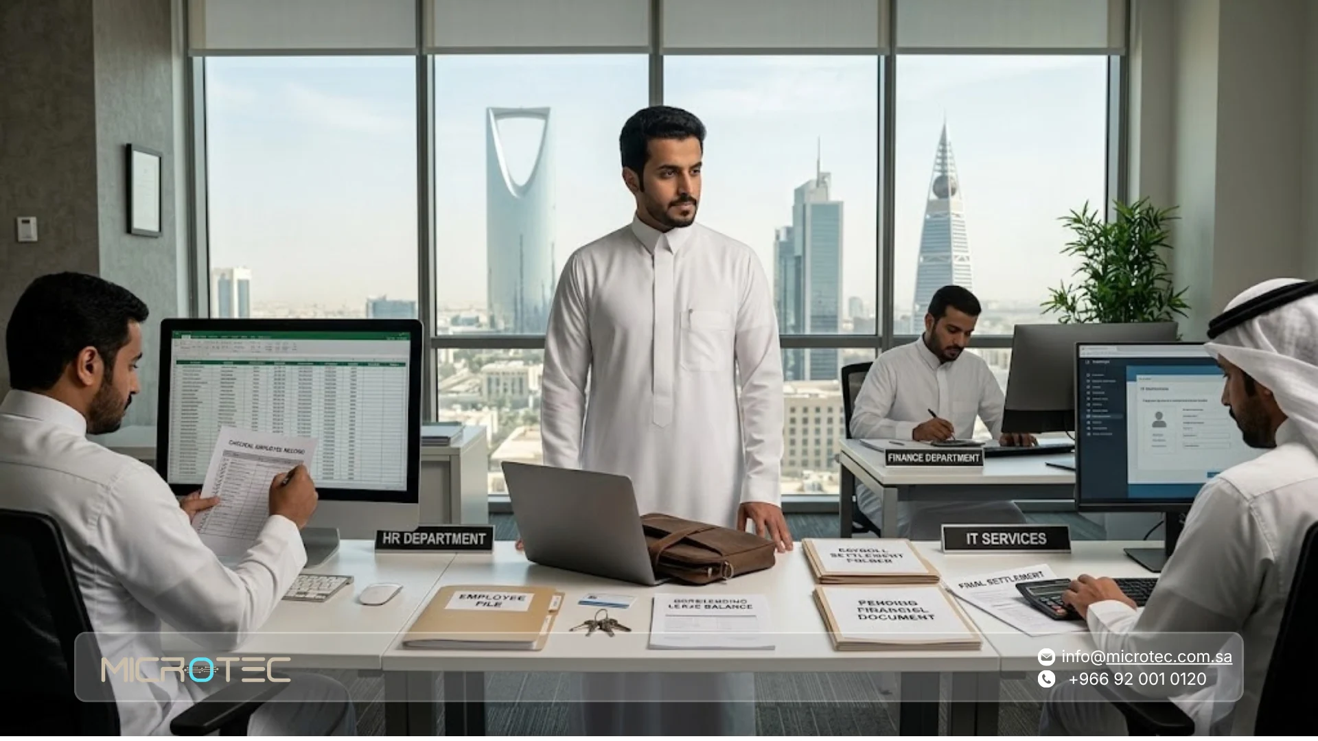 إخلاء الطرف والمخالصة ونقل الكفالة