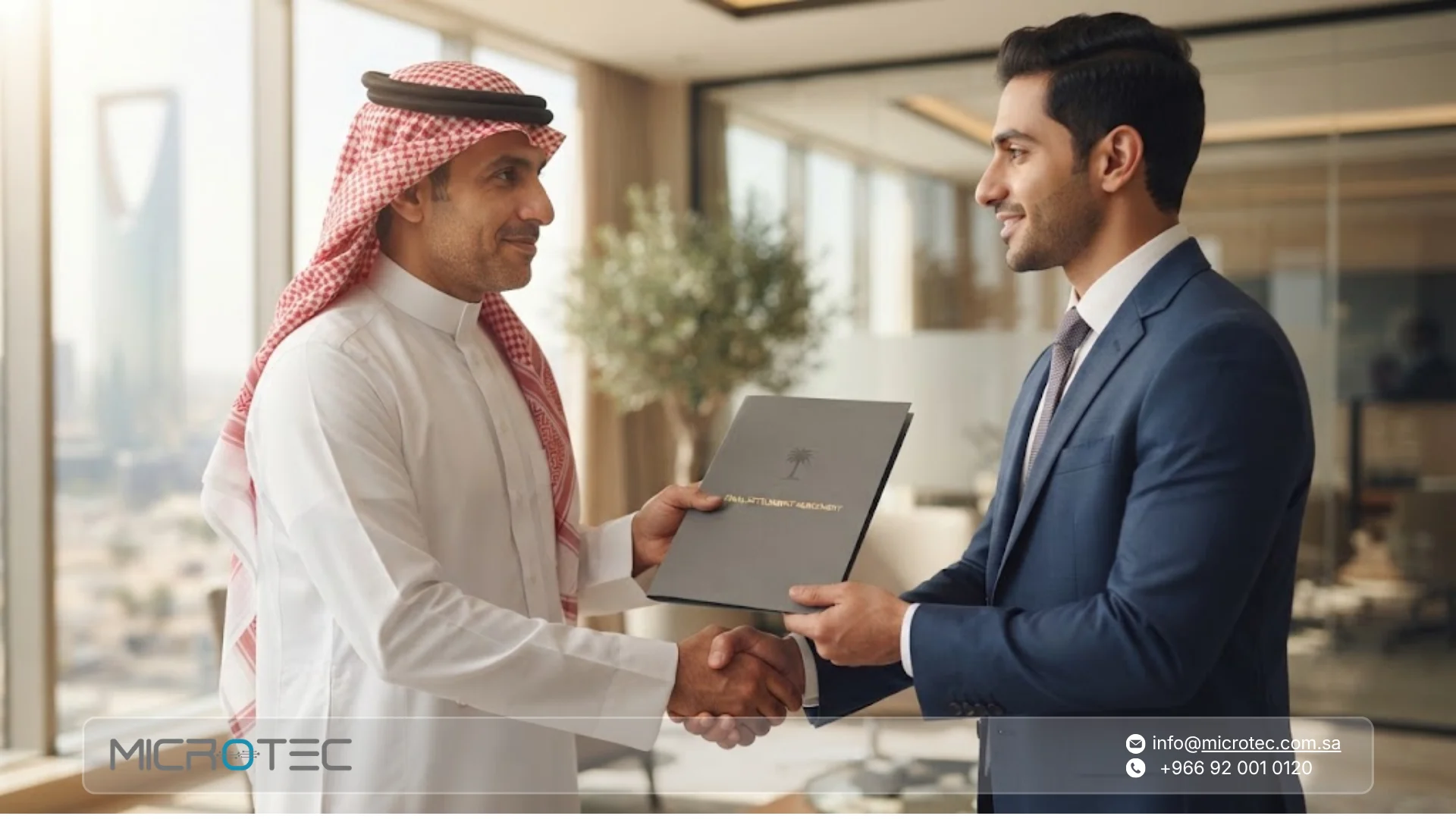 التسوية النهائية ومطابقة الحسابات