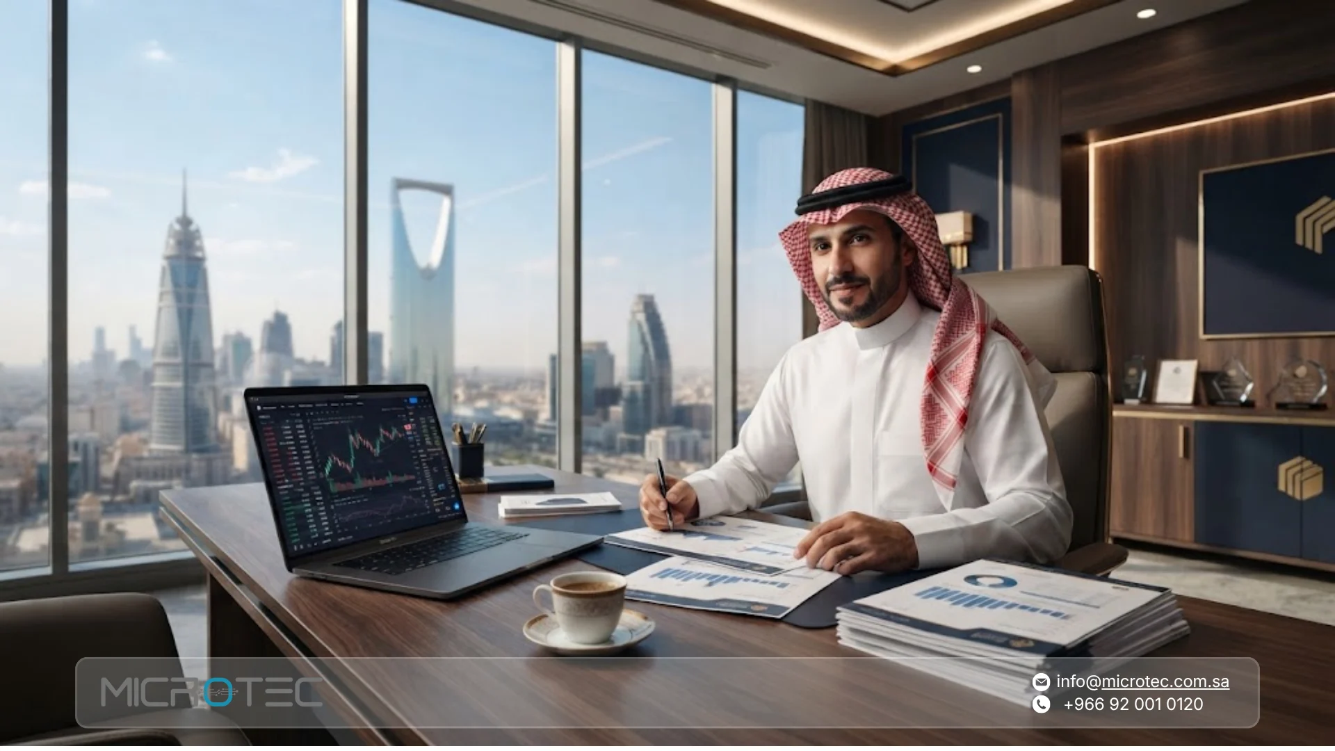 شروط فتح مكتب محاسب قانوني في السعودية والتراخيص المطلوبة